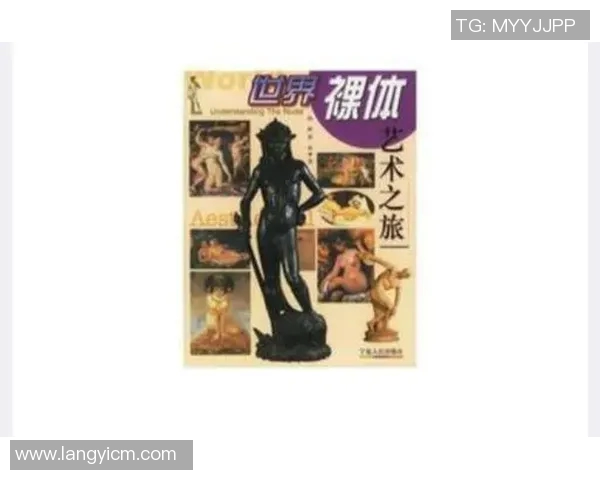 加莱诺的艺术世界探索与人文精神的深度交融之旅